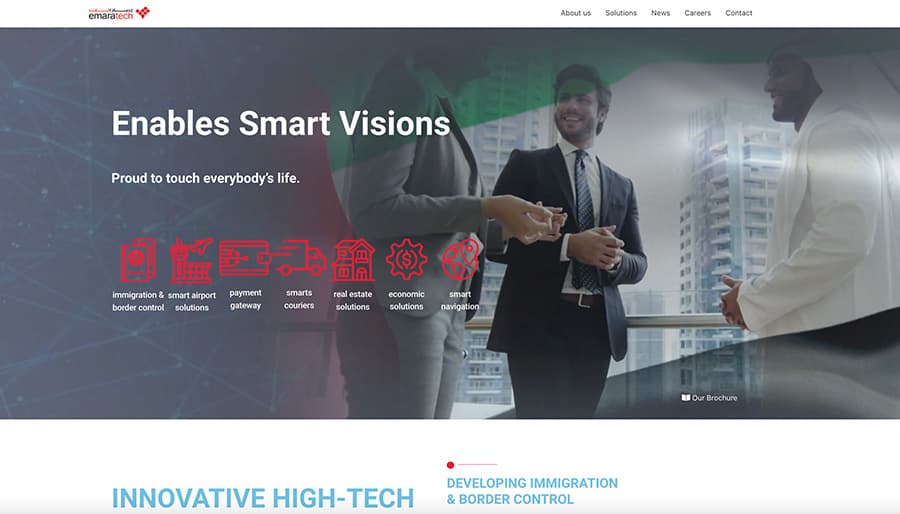 Captură din magazinul online Emaratech