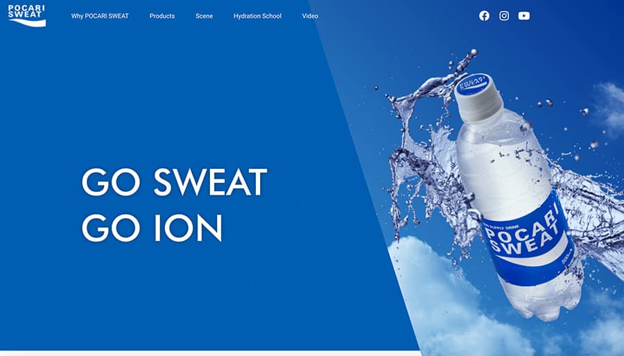 Captură din magazinul online Pocari Sweat Dubai
